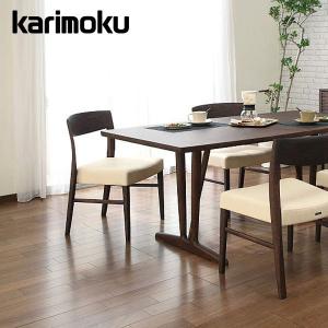 カリモク家具（KARIMOKU FURNITURE） カリモク 肘付食堂椅子 CW46
