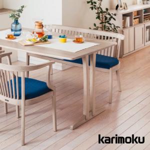 カリモク家具（KARIMOKU FURNITURE） カリモク 食堂椅子 肘なし 肘付