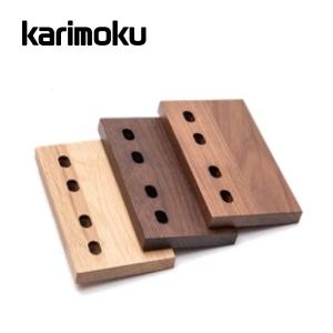 カリモク ベッドスペーサー ベッドフレーム専用 KN9009 karimoku 国産｜nimus