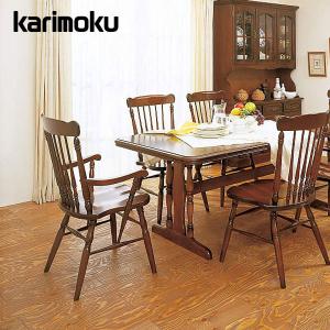 カリモク家具（KARIMOKU FURNITURE） カリモク ダイニングテーブル