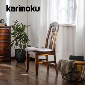 カリモク家具（KARIMOKU FURNITURE） カリモク 正規販売店 国産家具