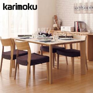 カリモク家具（KARIMOKU FURNITURE） カリモク ダイニングセット4点 肘
