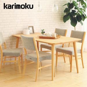 カリモク家具（KARIMOKU FURNITURE） カリモク ダイニングセット7点 肘