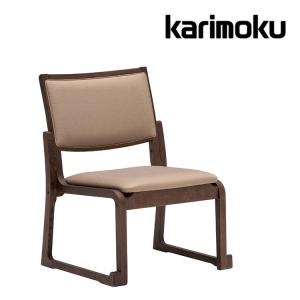 カリモク家具（KARIMOKU FURNITURE） CS4607 AK 高座椅子 低 幅51cm
