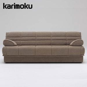 カリモク家具（KARIMOKU FURNITURE） カリモク ソファベッド