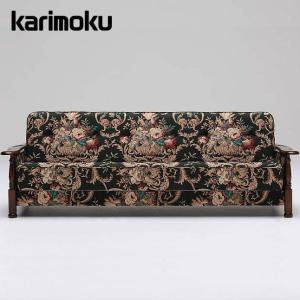 COLONIAL（カリモク家具） カリモク ソファ 肘掛椅子 一人掛け WC10