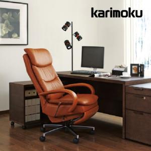 カリモク家具（KARIMOKU FURNITURE） 【開梱設置付】カリモク家具