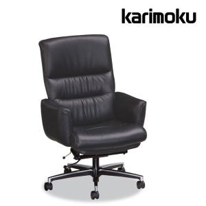 カリモク 本革張デスクチェア XS1320BB オフィスチェア ワークチェア レザー トーションバー karimoku 国産｜nimus