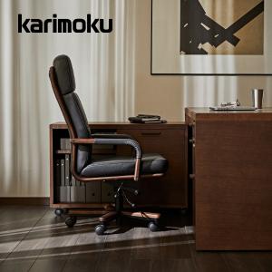 カリモク 本革張デスクチェア XS5540 XS5550 オフィスチェア ワークチェア レザー トーションバー karimoku 国産｜nimus