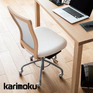 カリモク　デスクチェア karimoku 椅子 カリモク家具 XW3301 E K H Q Y デスクチェア オーク 肘無し