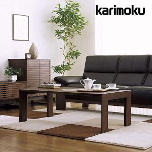 カリモク家具 カリモク リビングテーブル TU5175モデル TU3671