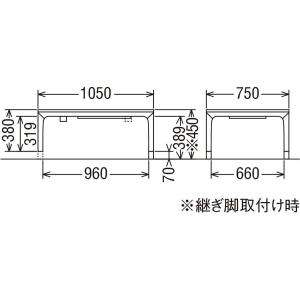 カリモク こたつテーブル TS7418モデル ...の詳細画像1