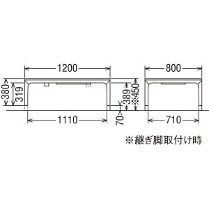 カリモク こたつテーブル TS7418モデル ...の詳細画像5