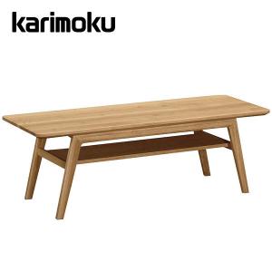 カリモク家具（KARIMOKU FURNITURE） 【開梱設置付】 TT4450 TT4455