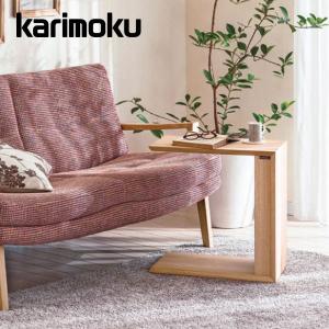 カリモク TU1752 オーク材 サイドテーブル オーダー品 karimoku Amazon｜【カリモク正規品】サイド テーブル ピュアオーク
