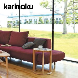 カリモク Karimoku サイドテーブル ピュアオーク色 TU1142ME カリモク家具（KARIMOKU FURNITURE） TU1202 TU1207