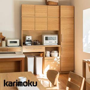 GMGH22○karimoku / カリモク EU4670 食器棚 キャビネット カリモク家具（KARIMOKU FURNITURE） カリモク キッチンボード 家電