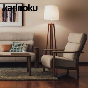 カリモク　karimoku スツール　オットマン　キャスター付き カリモクkarimoku スツールオットマンキャスター付き