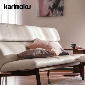 カリモク家具（KARIMOKU FURNITURE） カリモク ダイニングチェア用座
