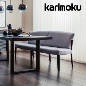 カリモク家具（KARIMOKU FURNITURE） カリモク 3人掛椅子 ベンチ