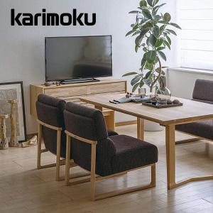 カリモク家具（KARIMOKU FURNITURE） カリモク ダイニングテーブル