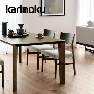 カリモク家具（KARIMOKU FURNITURE） カリモク 肘付食堂椅子 合成皮革