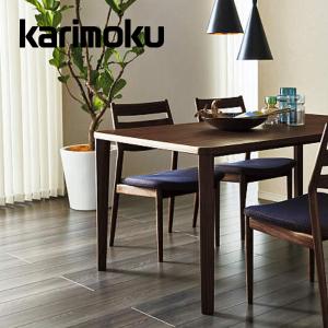 カリモク家具（KARIMOKU FURNITURE） カリモク 2人掛椅子 CU72モデル