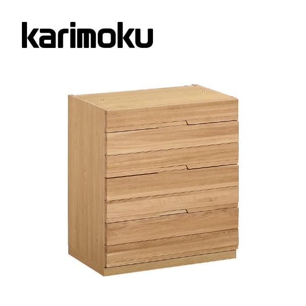 カリモク 引き出し4段 幅60cm ソリッドボードジャスト ミドルボードユニット QT90AD060...