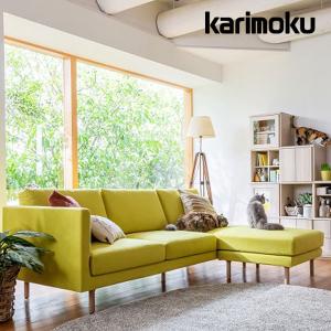 カリモク家具（KARIMOKU FURNITURE） カリモク ソファ ソファー 本革張
