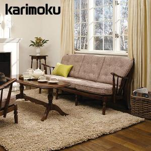 カリモク家具（KARIMOKU FURNITURE） カリモク ソファ 長椅子 三人掛け 
