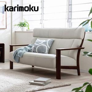 カリモク家具（KARIMOKU FURNITURE） カリモク 2人掛椅子（右・左