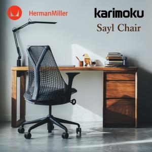 カリモク家具（KARIMOKU FURNITURE） XT4400 AQ デスクチェア 牛 本革