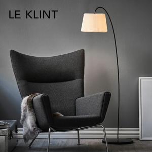 特典付】正規品 レ・クリント スノードロップ フロアランプ LE KLINT