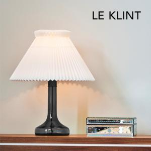レクリント ペンダントライト スワール2 KP1312 SWIRL 2 照明 LE KLINT