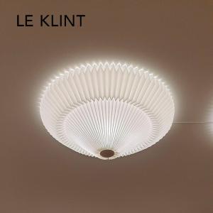 レクリント ペンダントライト スワール2 KP1312 SWIRL 2 照明 LE KLINT