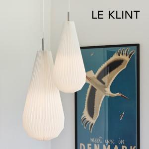 ペンダントライト レ・クリント CLASSIC ペンダントランプ SINUS LINE