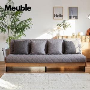 Meuble（モーブル） 【開梱設置無料】ドロシー3 2人掛けソファ 2P