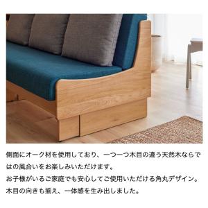 【開梱設置無料】ドロシー3 モーブル 3人掛け...の詳細画像4