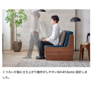 【開梱設置無料】ドロシー3 モーブル 3人掛け...の詳細画像5
