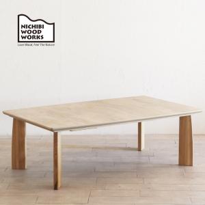 かむさん専用Nichibi WoodWorks かけ布団(たのめる便) 毛布にもなる掛け布団カバー ダブル(NウォームWSP MO 24NW22 D