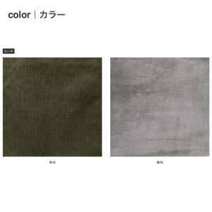 コタツ布団 CANVAS キャンバス こたつ掛...の詳細画像5