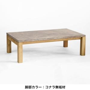 モルタルコタツテーブル NOMBE ノンベ こ...の詳細画像1