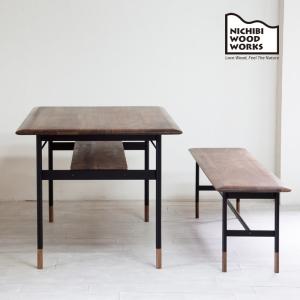 アリー ダイニングテーブル 01 ウォールナット ALY dining table 01 walnut こたつテーブル ニチビウッドワークス Nichibi Woodworks 日美 おしゃれ 国産
