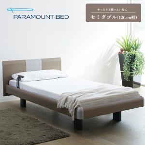 パラマウントベッド（PARAMOUNT BED） 正規品 マットレス セミダブル