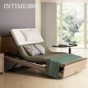 パラマウントベッド（PARAMOUNT BED） INTIME（インタイム）3000 電動