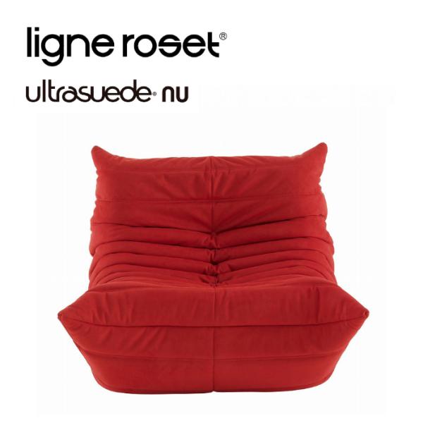 ロゼトーゴ 1Pソファ Mランク 一人掛け リーン・ロゼ ROSETTOGO ligne roset...