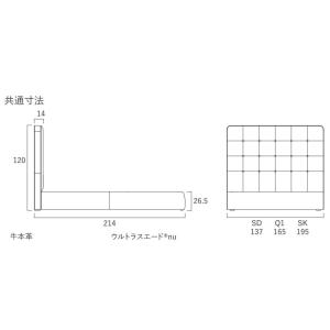 サータ ニューヨーク553 ベッドフレーム 寝...の詳細画像1
