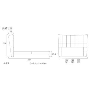 サータ ニューヨーク555 ベッドフレーム 寝...の詳細画像1