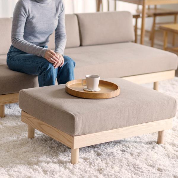 SIEVE モーニング デイベッド オットマン スツール シーヴ morning daybed ot...