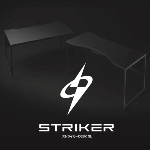 オカムラ ゲーミングデスク SL ストライカー STRIKER DESK SL 80GE オフィステ...